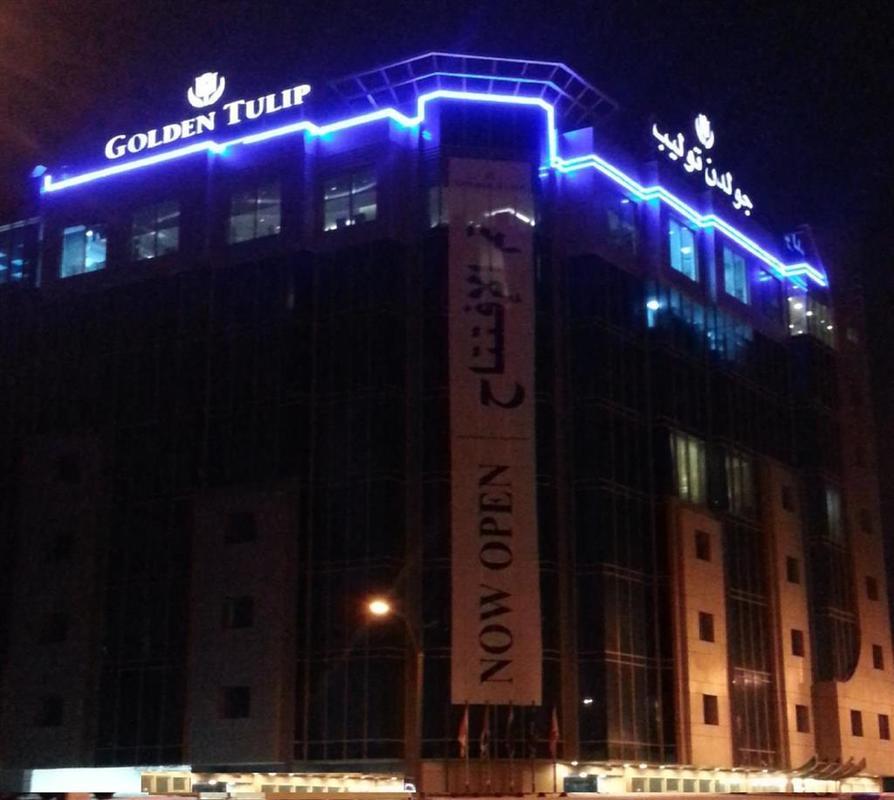 Mena Hotel Al Jubail Exterior photo